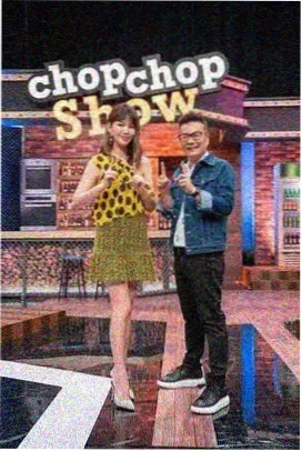 周末不打烊综艺缩略图
